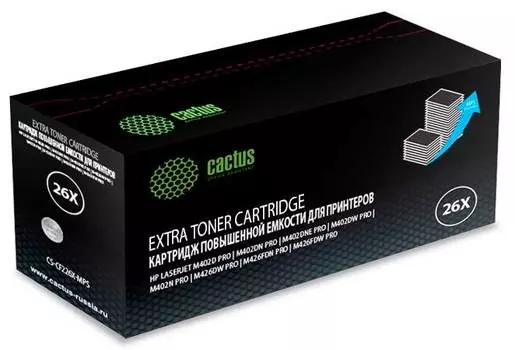 Картридж Cactus CS-CF226X-MPS CF226XX черный