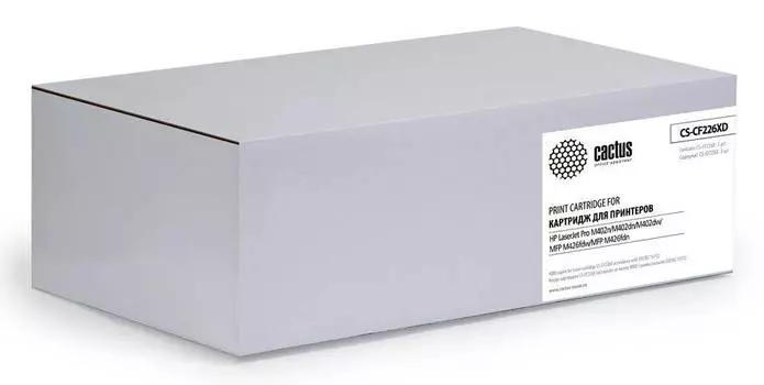 Картридж Cactus CS-CF226XD черный