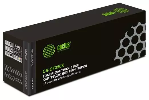 Картридж Cactus CS-CF256X CF256X черный