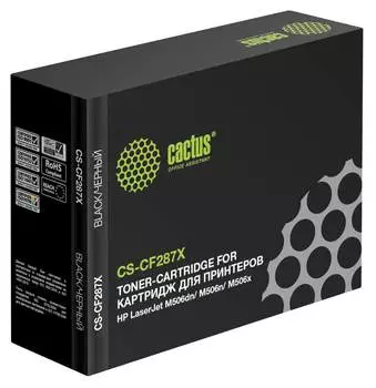 Картридж Cactus CS-CF287X CF287X черный