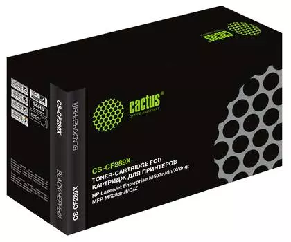 Картридж Cactus CS-CF289X CF289X (есть ограничения по прошивке) черный
