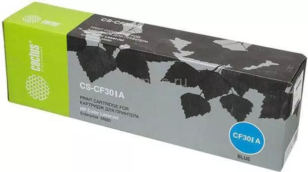 Картридж Cactus CS-CF301A CF301A голубой