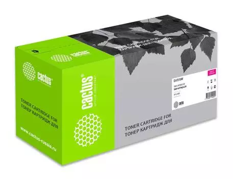 Картридж Cactus CS-CF313AV пурпурный