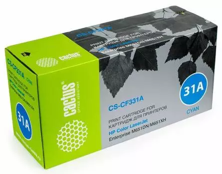 Картридж Cactus CS-CF331A CF331A голубой