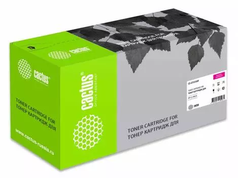 Картридж Cactus CS-CF333AV пурпурный