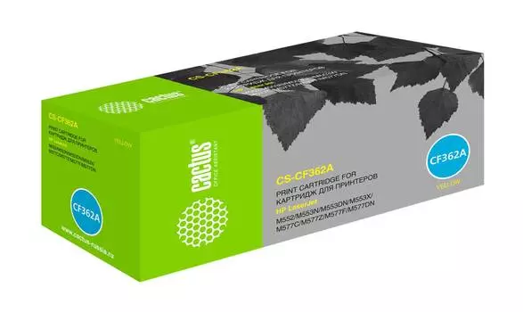 Картридж Cactus CS-CF362A CF362A желтый