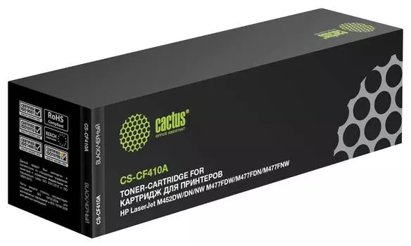 Картридж Cactus CS-CF410A CF410A черный