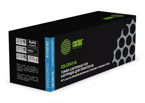 Картридж Cactus CS-CF411A CF411A голубой