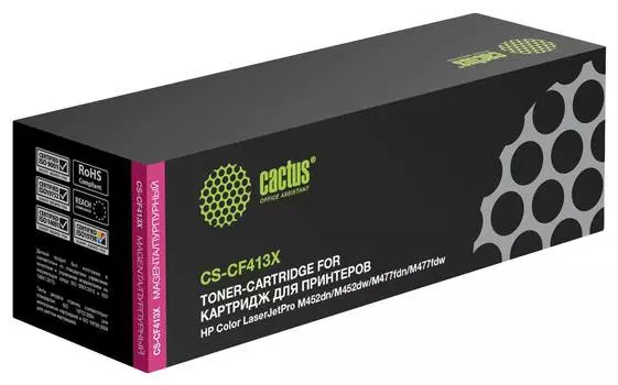 Картридж Cactus CS-CF413X CF413X пурпурный