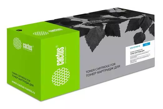 Картридж Cactus CS-CF461X CF461X голубой