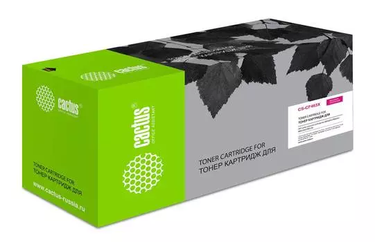 Картридж Cactus CS-CF463X CF463X пурпурный