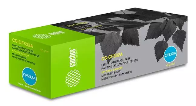 Картридж Cactus CS-CF532A CF532A желтый