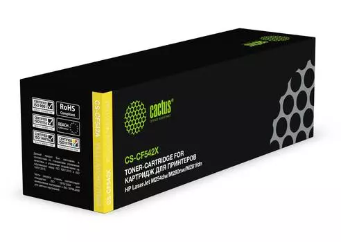 Картридж Cactus CS-CF542X CF542X желтый