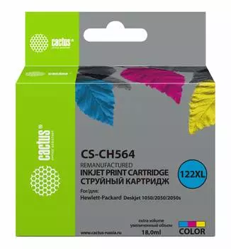 Картридж Cactus CS-CH564 №122XL многоцветный