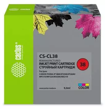 Картридж Cactus CS-CL38 многоцветный
