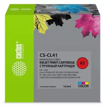 Картридж Cactus CS-CL41 CL-41 голубой/пурпурный/желтый