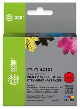 Картридж Cactus CS-CL441XL CL-441XL многоцветный