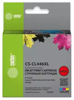Картридж Cactus CS-CL446XL CL-446XL многоцветный