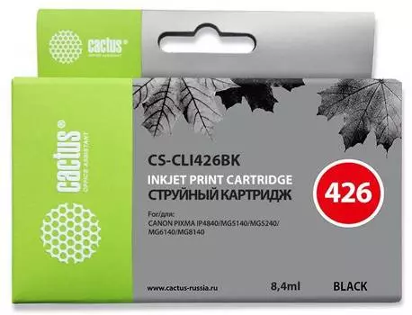 Картридж Cactus CS-CLI426BK CLI-426BK черный