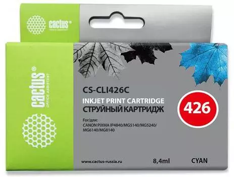 Картридж Cactus CS-CLI426C CLI-426C голубой