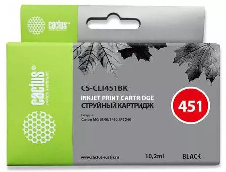 Картридж Cactus CS-CLI451BK черный