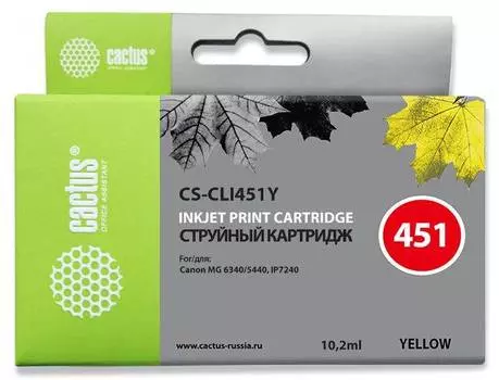 Картридж Cactus CS-CLI451Y желтый