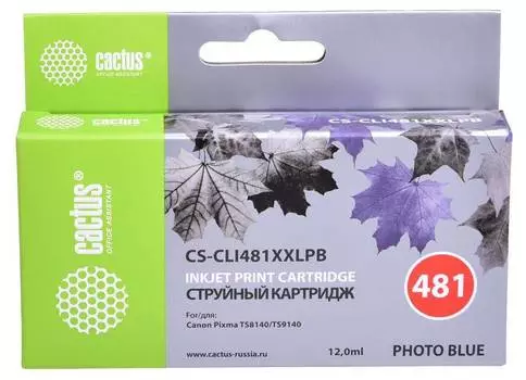 Картридж Cactus CS-CLI481XXLPB голубой