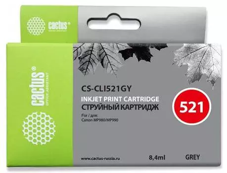 Картридж Cactus CS-CLI521GY серый