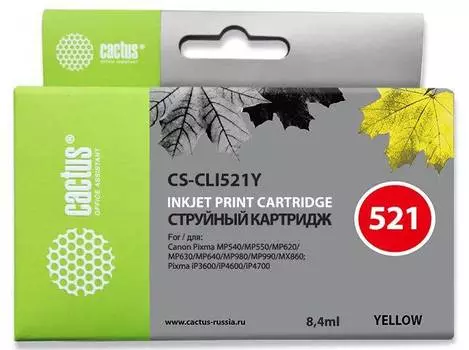 Картридж Cactus CS-CLI521Y желтый