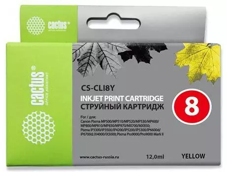 Картридж Cactus CS-CLI8Y желтый