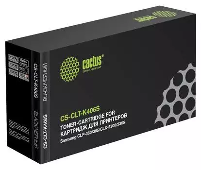 Картридж Cactus CS-CLT-K406S CLT-K406S черный