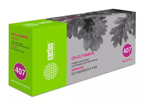 Картридж Cactus CS-CLT-M407S CLT-M407S пурпурный