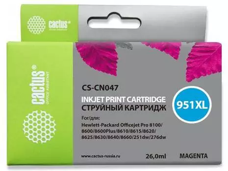 Картридж Cactus CS-CN047 №951XL пурпурный