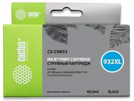 Картридж Cactus CS-CN053 №932XL черный