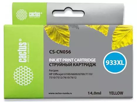 Картридж Cactus CS-CN056 №933XL желтый