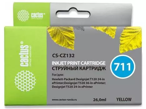 Картридж Cactus CS-CZ132 №711 желтый