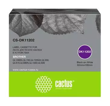 Картридж Cactus CS-DK11202 DK-11202 черный