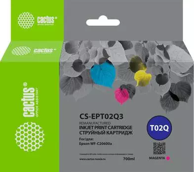Картридж Cactus CS-EPT02Q3 T02Q пурп.пигм.