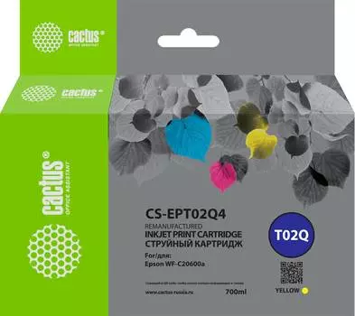 Картридж Cactus CS-EPT02Q4 T02Q желт.пигм.