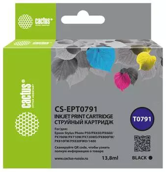 Картридж Cactus CS-EPT0791 черный