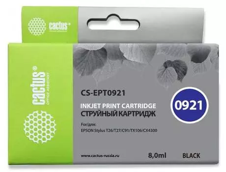 Картридж Cactus CS-EPT0921 T0921 черный