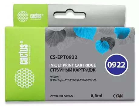 Картридж Cactus CS-EPT0922 T0922 голубой