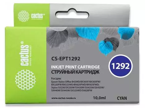 Картридж Cactus CS-EPT1292 T1292 голубой
