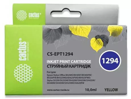 Картридж Cactus CS-EPT1294 T1294 желтый