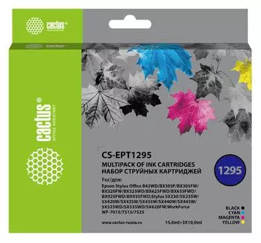 Картридж Cactus CS-EPT1295 T1295 черный/голубой/желтый/пурпурный