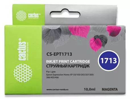 Картридж Cactus CS-EPT1713 17XL пурпурный