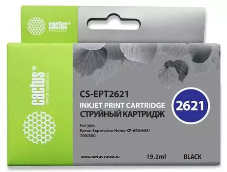 Картридж Cactus CS-EPT2621 26XL черный