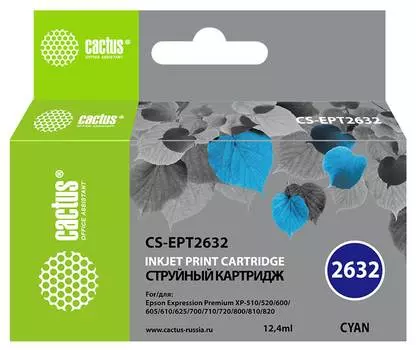 Картридж Cactus CS-EPT2632 26XL голубой