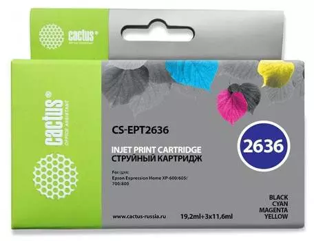 Картридж Cactus CS-EPT2636 26XL черный/голубой/пурпурный/желтый