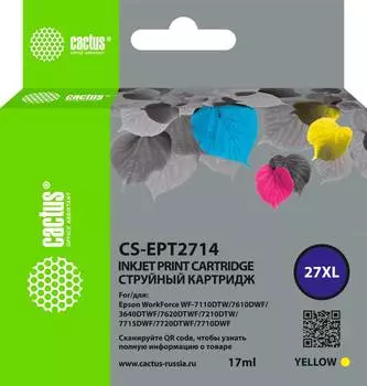 Картридж Cactus CS-EPT2714 27XL желтый